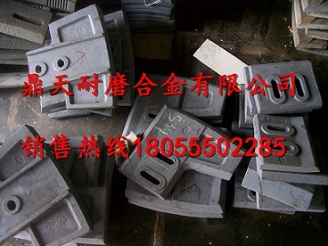 仕高瑪120站攪拌主機(jī)中拌葉、側(cè)葉片、攪拌臂供貨商