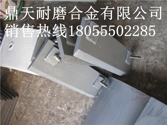 三一重工1000攪拌機(jī)底襯板、攪拌葉片、攪拌臂熱賣(mài)中
