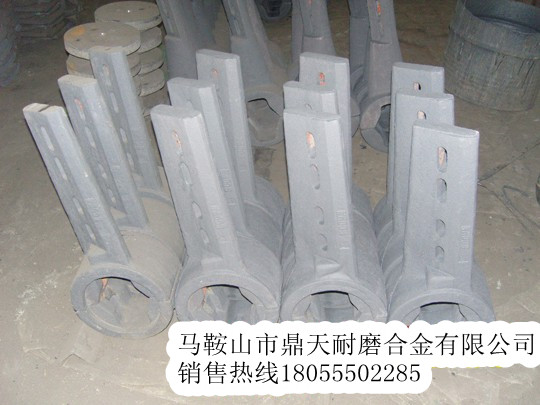 三一重工JS2000混凝土攪拌站耐磨襯板、攪拌葉片、攪拌臂生產(chǎn)廠商