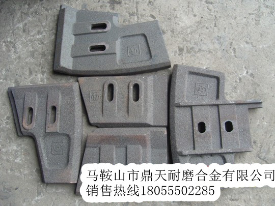 三一重工4000砼攪拌機(jī)襯板、中拌葉片、側(cè)刮刀質(zhì)優(yōu)價(jià)廉