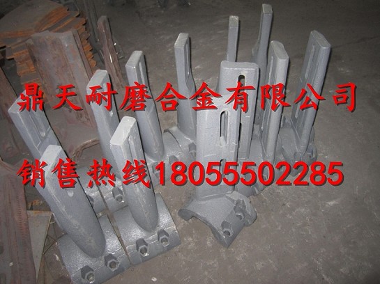 三一重工2方水泥攪拌機(jī)中拌葉、側(cè)葉片、攪拌臂批發(fā)價(jià)