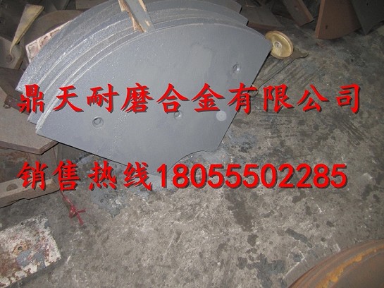 三一重工3方攪拌主機(jī)中葉片、側(cè)葉片、兩端襯板價(jià)格優(yōu)惠