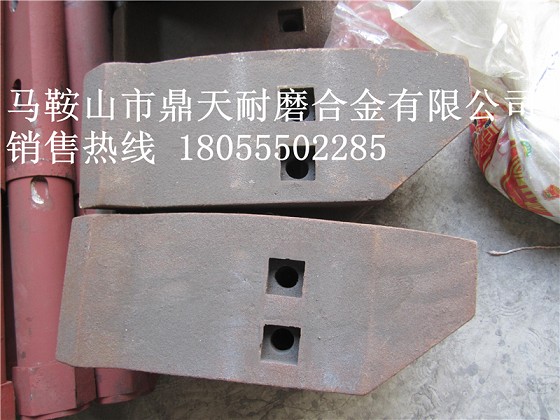 南方路機(jī)1000攪拌主機(jī)底襯板、攪拌葉片、攪拌臂安裝維修