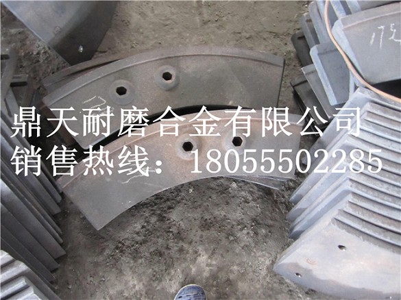 南方路機(jī)3000強(qiáng)制式攪拌機(jī)耐磨襯板、攪拌葉片、攪拌臂廠家熱銷