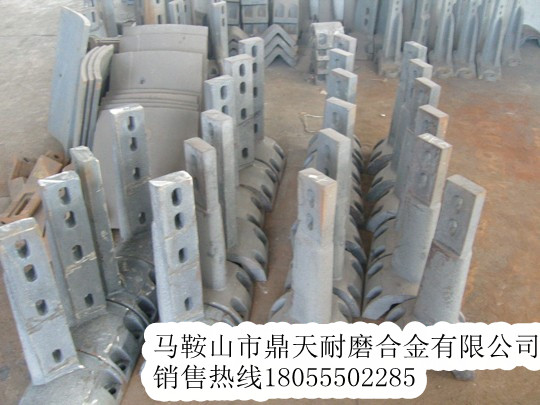 山東建機1000攪拌主機側襯板、側刮刀、側下刮刀批發(fā)價