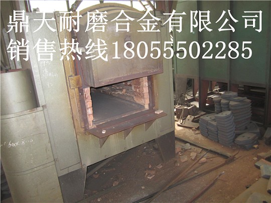 山東建機JS1000攪拌機端襯板、中葉片、側拌葉價格優(yōu)惠