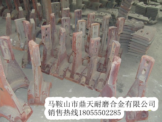 山東建機1500攪拌站襯板、中拌葉片、側刮刀廠家供應