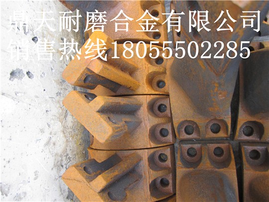 山東圓友1000水泥攪拌機(jī)口襯板、中葉片、側(cè)拌葉廠家熱賣(mài)