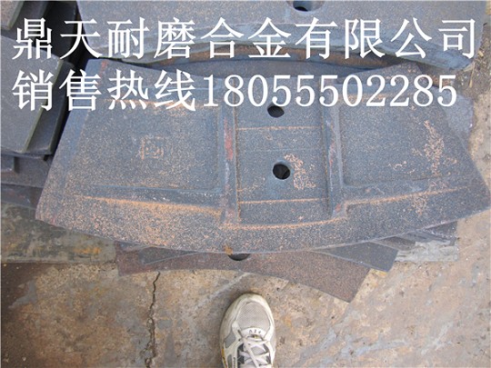 山東圓友3000攪拌機(jī)端襯板、中葉片、側(cè)拌葉質(zhì)優(yōu)價(jià)廉