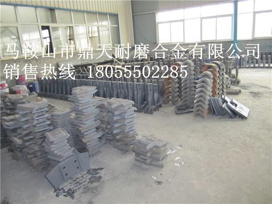 阜新恒泰2方強(qiáng)制式攪拌機(jī)弧襯板、中刮刀、側(cè)刮刀安裝維修