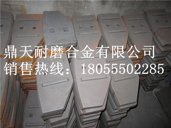 靖江雙雄750雙臥軸攪拌機(jī)中葉片、側(cè)葉片、兩端襯板生產(chǎn)廠家