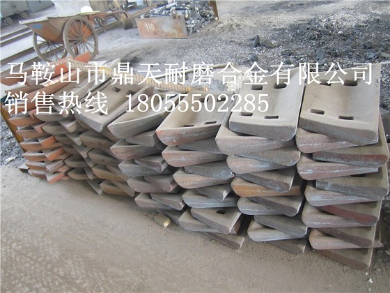 無錫江加1000攪拌機中拌葉、側(cè)葉片、攪拌臂質(zhì)優(yōu)價廉