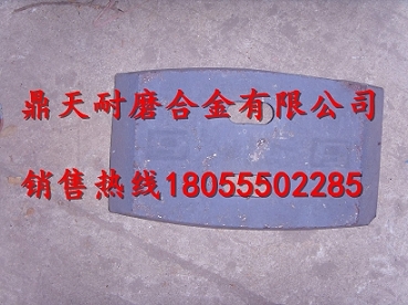 廣東佛宇750雙臥軸攪拌機(jī)側(cè)襯板、側(cè)刮刀、側(cè)下刮刀最新報(bào)價(jià)