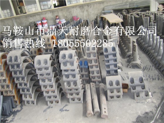 福建天源2方水泥攪拌機(jī)高鉻襯板、耐磨葉片、攪拌臂價(jià)格優(yōu)惠