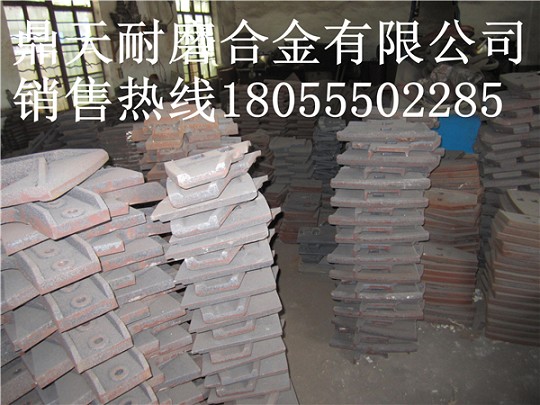 洛陽佳一3000攪拌主機(jī)中拌葉、側(cè)葉片、攪拌臂上門安裝