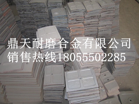 韶關(guān)新宇JS500雙臥軸攪拌機(jī)側(cè)襯板、側(cè)刮刀、側(cè)下刮刀價(jià)格