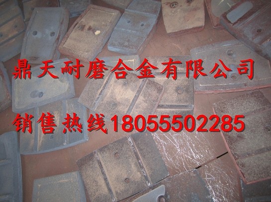 韶關(guān)新宇JS750砼攪拌機(jī)襯板、中拌葉片、側(cè)刮刀現(xiàn)貨供應(yīng)