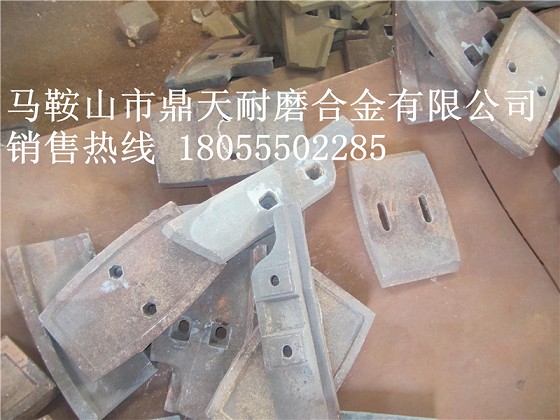 韶關(guān)新宇1000水泥攪拌機(jī)高鉻襯板、耐磨葉片、攪拌臂安裝維修