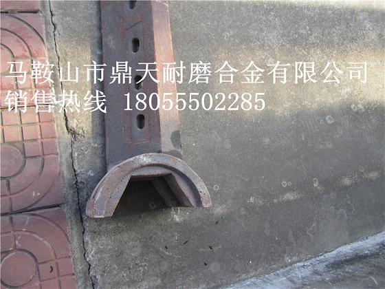 韶關(guān)新宇180站強(qiáng)制式攪拌機(jī)端襯板、中葉片、側(cè)拌葉生產(chǎn)廠商