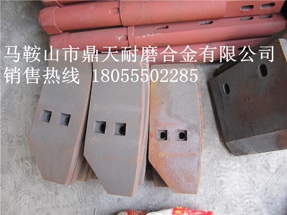 福建信達(dá)2000混凝土攪拌機(jī)口襯板、中葉片、側(cè)拌葉供應(yīng)商