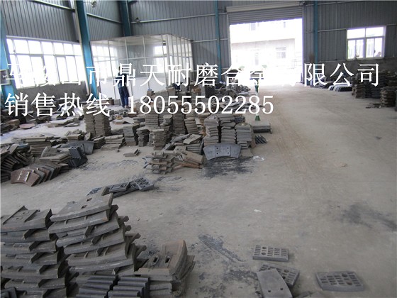 青島新型3000雙臥軸攪拌機(jī)側(cè)襯板、側(cè)刮刀、中拌葉片現(xiàn)貨直銷