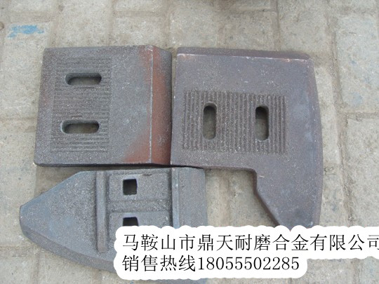 科尼樂(lè)1000強(qiáng)制式攪拌機(jī)端襯板、中葉片、側(cè)拌葉上門安裝