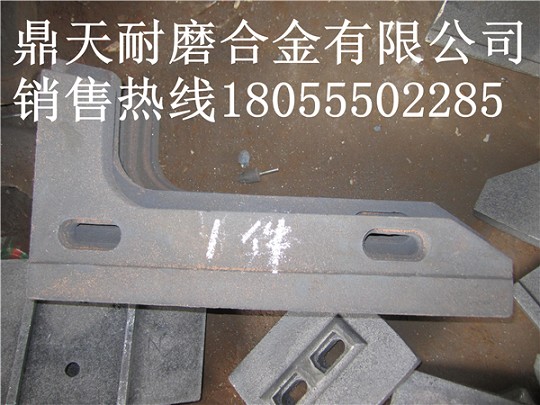 科尼樂(lè)3000混凝土攪拌機(jī)中拌葉、側(cè)葉片、攪拌臂廠(chǎng)家熱銷(xiāo)
