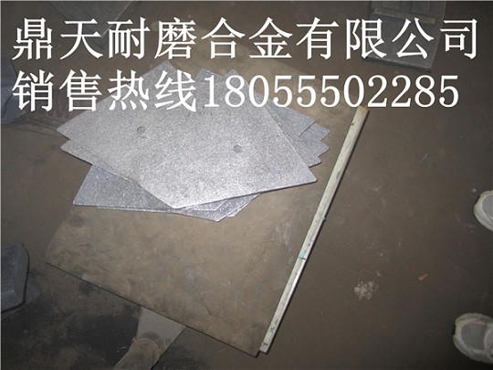 科尼樂(lè)3方混凝土攪拌機(jī)側(cè)襯板、攪拌葉片、攪拌臂廠(chǎng)家電話(huà)