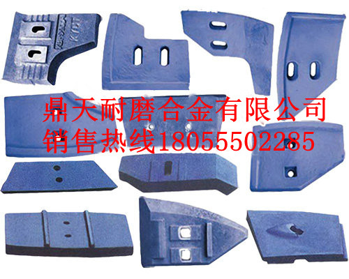利勃海爾2000攪拌機(jī)底襯板、攪拌葉片、攪拌臂生產(chǎn)廠(chǎng)家