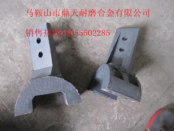 砼之光3000攪拌主機(jī)中拌葉、側(cè)葉片、兩端襯板優(yōu)惠供應(yīng)