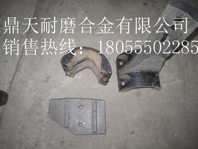 山東建友混凝土攪拌機(jī)底襯板、山東建友側(cè)拌葉、攪拌臂安裝維修