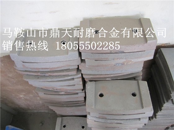 揚(yáng)州揚(yáng)工攪拌機(jī)攪拌臂、揚(yáng)州揚(yáng)工側(cè)葉片、攪拌臂銷售處