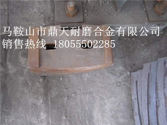 揚(yáng)州古城攪拌機(jī)耐磨襯板、揚(yáng)州古城側(cè)葉片、攪拌葉片生產(chǎn)廠家