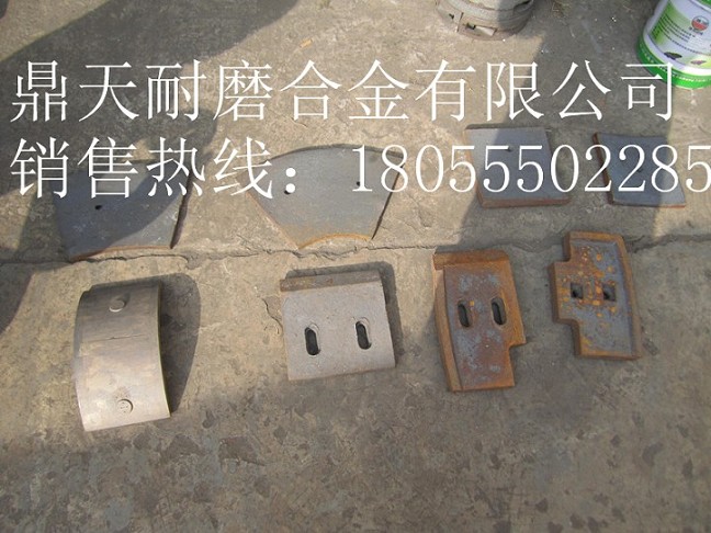 鑫路通強制式攪拌機高鉻襯板、鑫路通側(cè)刮刀、攪拌葉片制造商