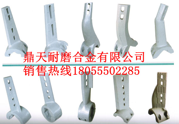 四川現(xiàn)代砼攪拌機(jī)側(cè)襯板、四川現(xiàn)代中刮刀、攪拌臂制造商