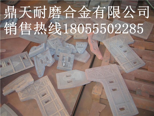 德陽(yáng)祥龍攪拌機(jī)側(cè)襯板、德陽(yáng)祥龍側(cè)拌葉、側(cè)刮刀生產(chǎn)廠(chǎng)家