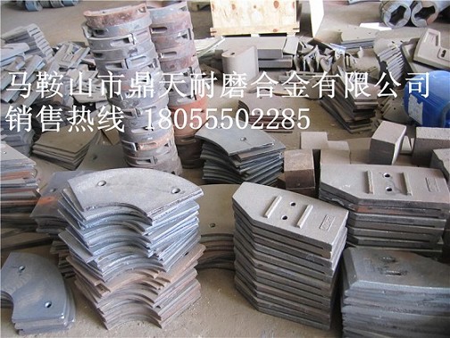 鄭州創(chuàng)新強(qiáng)制式攪拌站高鉻襯板、鄭州創(chuàng)新中拌葉、攪拌臂批發(fā)商