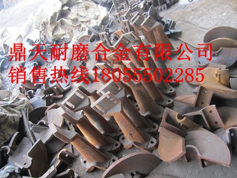 西安筑路瀝青攪拌機(jī)耐磨襯板、西安筑路葉片、攪拌臂銷售處