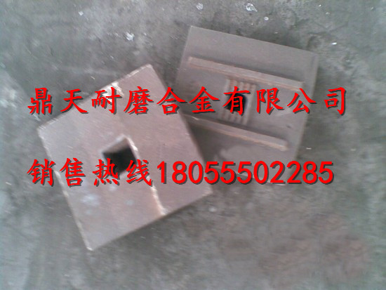 無錫遠(yuǎn)大瀝青站弧襯板、無錫遠(yuǎn)大拌葉片、高鉻拌葉熱銷
