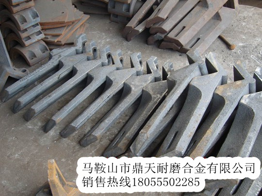 西安路邦瀝青攪拌機(jī)耐磨襯板、西安路邦振動(dòng)篩網(wǎng)、攪拌臂銷售處