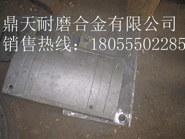 北京加隆瀝青站耐磨襯板、北京加隆除塵布袋、優(yōu)質(zhì)攪拌臂價格