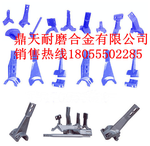 美國G.S.D瀝青拌合機(jī)側(cè)襯板、美國G.S.D拌葉片、攪拌臂價格