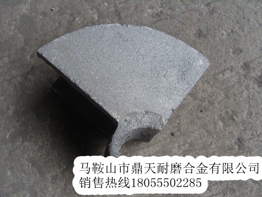 中聯(lián)重科攤鋪機絞龍葉輪、中聯(lián)重科護瓦、輸料板價格