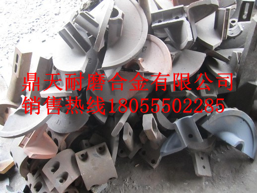 高馬科攤鋪機絞龍葉輪、高馬科布料葉片、履帶板生產(chǎn)廠家