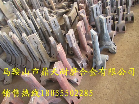 Marini瑪連尼3000瀝青拌合機(jī)弧襯板、拌葉片、攪拌臂價(jià)格