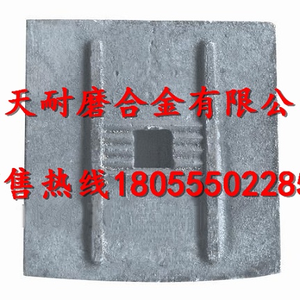 無錫龍立1500瀝青站側(cè)襯板、無錫龍立拌鍋葉片、攪拌臂銷售處