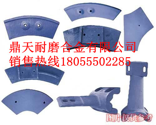 南方路機(jī)2000混凝土攪拌機(jī)底襯板、南方路機(jī)側(cè)拌葉、攪拌臂銷售處