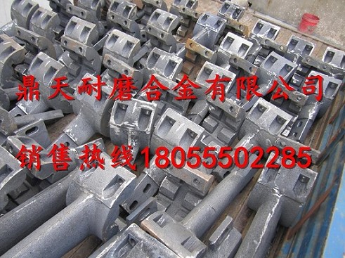 中聯(lián)重科120站強(qiáng)制式攪拌機(jī)側(cè)襯板、中聯(lián)重科耐磨葉片、攪拌臂批發(fā)商