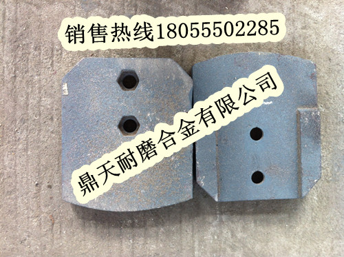 青州華光500穩(wěn)定土拌葉片、青州華光葉片、攪拌臂批發(fā)商