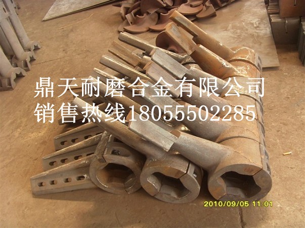 廠家特供仕高瑪攪拌機(jī)配件，仕高瑪MSO1000耐性好葉片價(jià)格